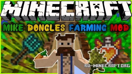  Mike Dongles  Minecraft 1.12.2