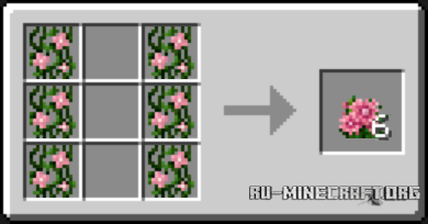  Weee! Flowers  Minecraft 1.12.2