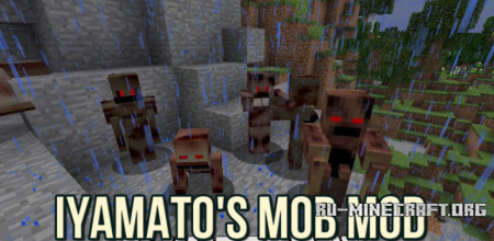  iYAMATOs Mob  Minecraft 1.12.2