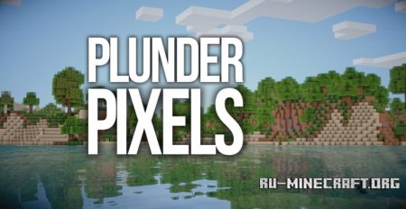 Скачать PlunderPixel’s для Minecraft 1.12