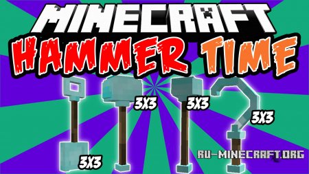  Hammer Time  Minecraft 1.12.2