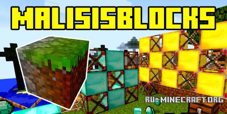  MalisisBlocks  Minecraft 1.12.2