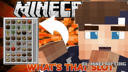  Whats That Slot  Minecraft 1.12.2