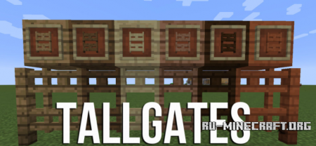  TallGates  Minecraft 1.12.2