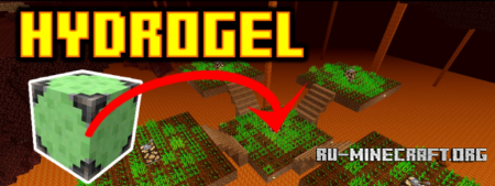  HydroGel  Minecraft 1.10.2