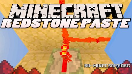  Redstone Paste  Minecraft 1.12.2