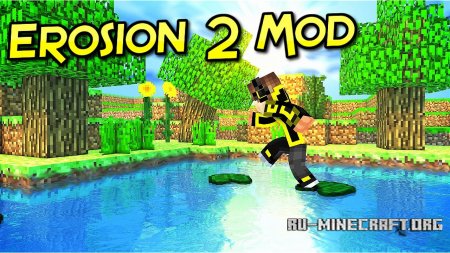  Erosion  Minecraft 1.12.2