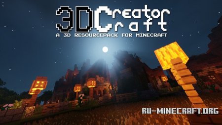  3D CreatorCraft [16x]  Minecraft 1.12