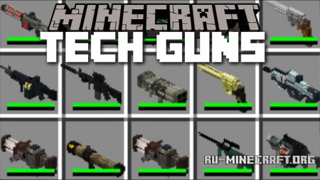  Techguns  Minecraft 1.12.2