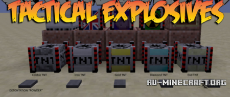  Tactical Explosives  Minecraft 1.11.2