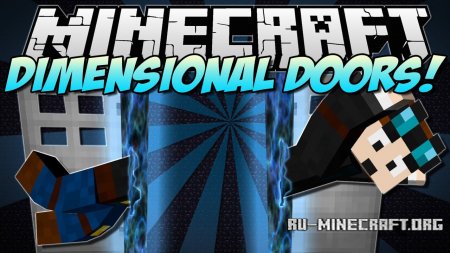  Dimensional Doors  Minecraft 1.12.2