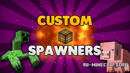  Custom Mob Spawner  Minecraft 1.12.2