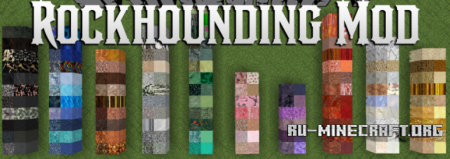  Rockhounding  Minecraft 1.12.2