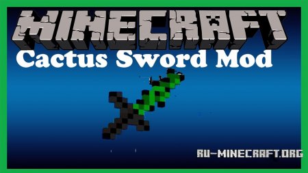 Cactus Sword  Minecraft 1.11.2
