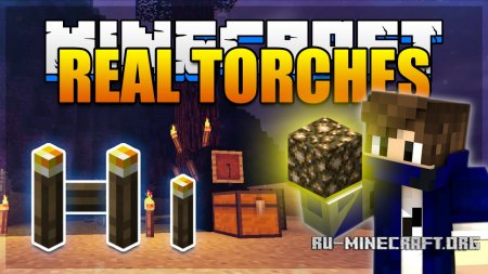  Realistic Torches  Minecraft 1.12.2