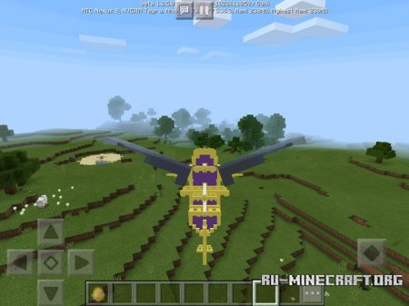  3D Flying Ship  Minecraft PE 1.2