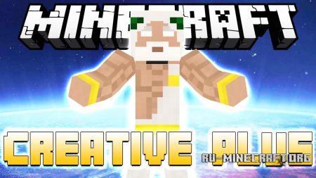  Creative Plus  Minecraft 1.12.2