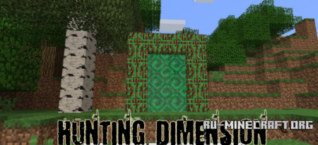 Hunting Dimension  Minecraft 1.12.2