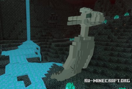  Deep Sea  Minecraft PE 1.2