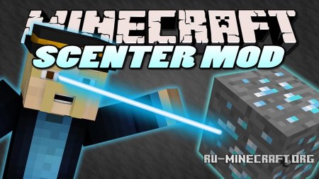  Scenter  Minecraft 1.12.2