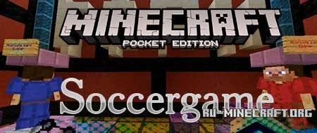  Soccergame  Minecraft PE 1.2