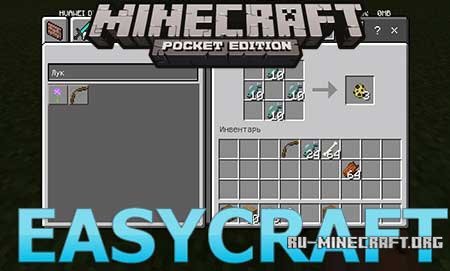  EasyCraft  Minecraft PE 1.2