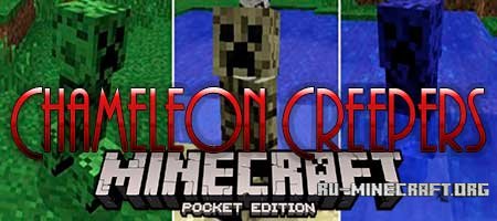  Chameleon Creepers  Minecraft PE 1.2