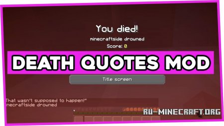  Death Quotes  Minecraft 1.12.2