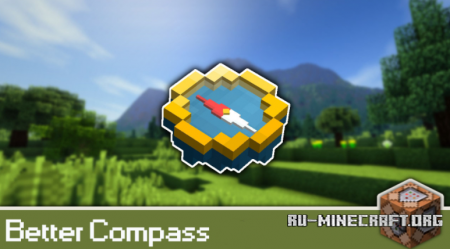  Better Compass  Minecraft 1.12.2