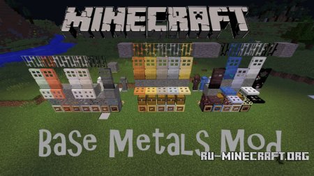  Base Metals  Minecraft 1.12.2