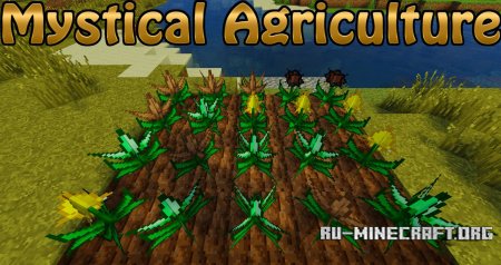  Mystical Agriculture  Minecraft 1.12.2