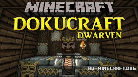  Dokucraft: Dwarven [32x]  Minecraft 1.12