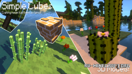  Simple Cubes [16x]  Minecraft 1.12
