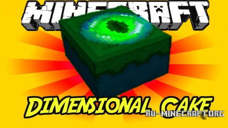  Dimensional Cake  Minecraft 1.12.2