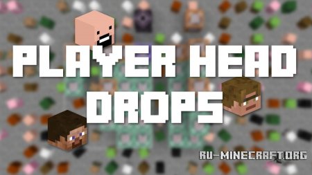  Players Drop Heads  Minecraft 1.12.2