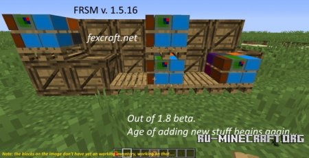  FRSM  Minecraft 1.12.2