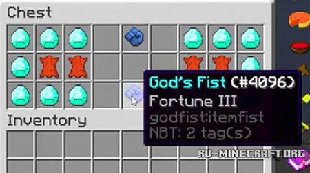  Gods Fist  Minecraft 1.12