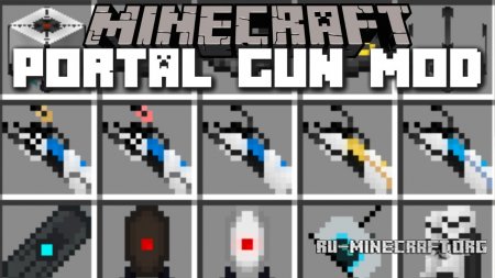  Portal Gun  Minecraft 1.10.2