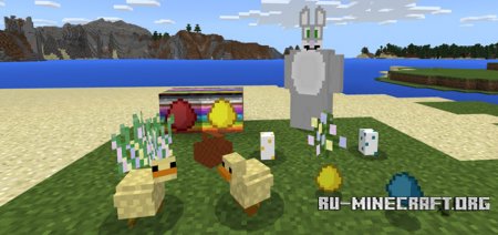  Easter  Minecraft PE 1.2