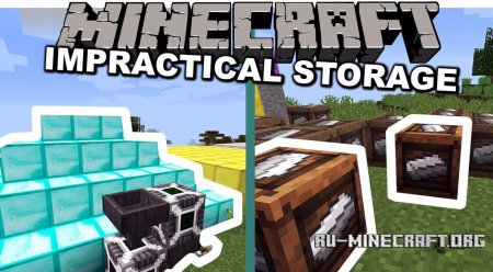  Impractical Storage  Minecraft 1.12.2