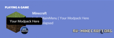  DiscordSuite  Minecraft 1.12.2