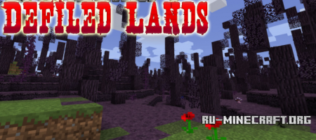  Defiled Lands  Minecraft 1.12.2
