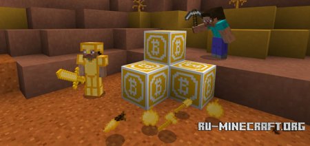  Bitcoin  Minecraft PE 1.2