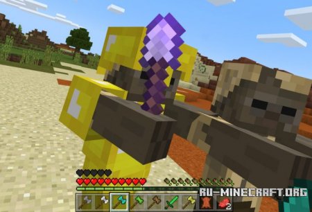  More Weapons  Minecraft PE 1.2