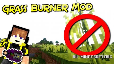  Grass Burner  Minecraft 1.11.2