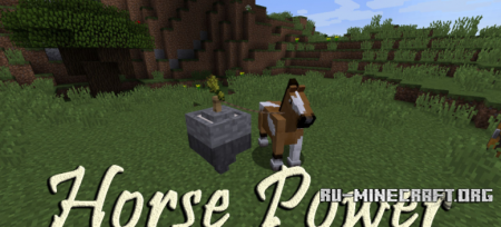  Horse Power  Minecraft 1.12.2