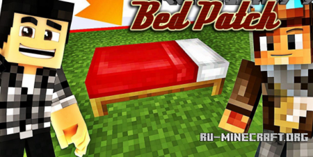  Bed Patch  Minecraft 1.12.2