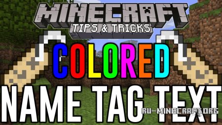  Colored Name Tags  Minecraft 1.12.2