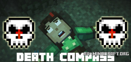  Death Compass  Minecraft 1.12.2