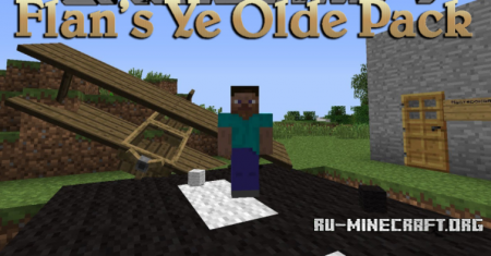  Flans Ye Olde  Minecraft 1.12.2